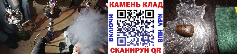 сколько стоит  Катав-Ивановск  ГАШ VHQ 