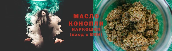 меф Сафоново