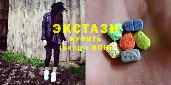 spice Богородск
