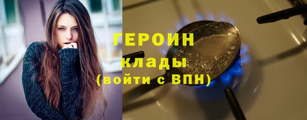 гидропоника Бугульма