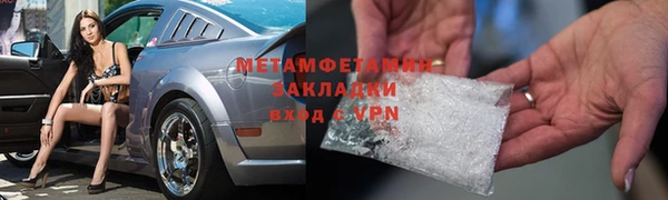 a pvp Богданович