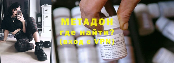 меф Сафоново