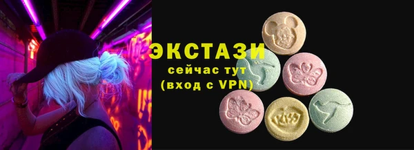 a pvp Богданович