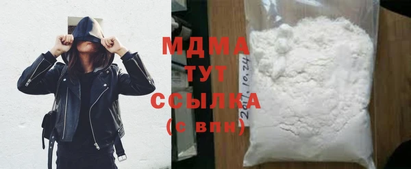 твердый Сатка