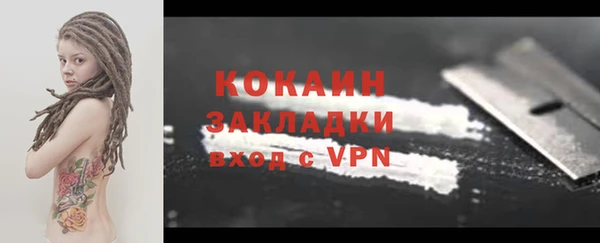 a pvp Богданович