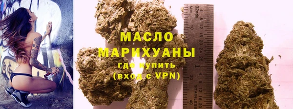 твердый Сатка
