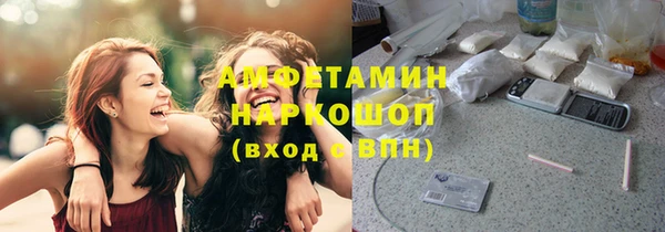 меф Сафоново