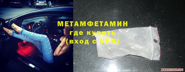 a pvp Богданович