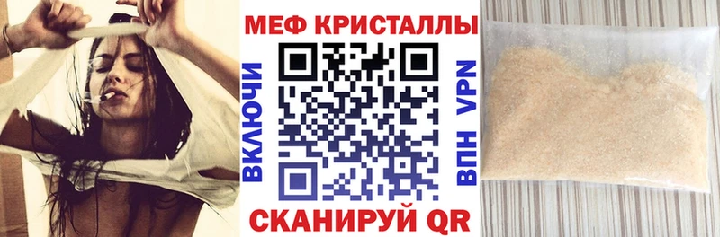 МЯУ-МЯУ мяу мяу  Катав-Ивановск 